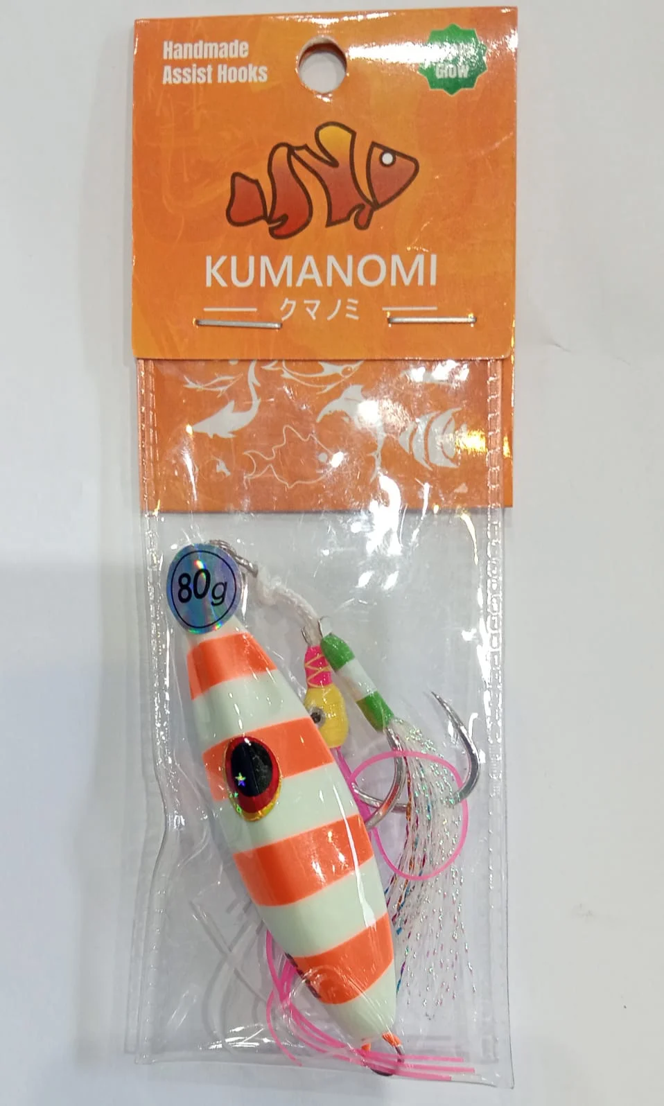 Bushido Kumanomi Bee Jig