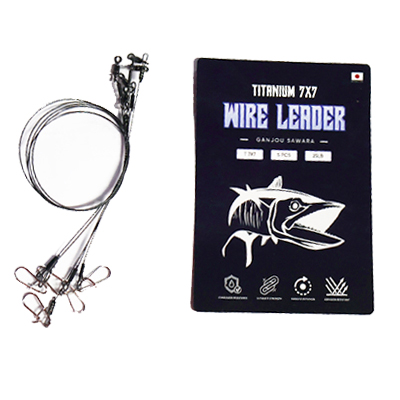 Bushido Titanium Wire Leader
