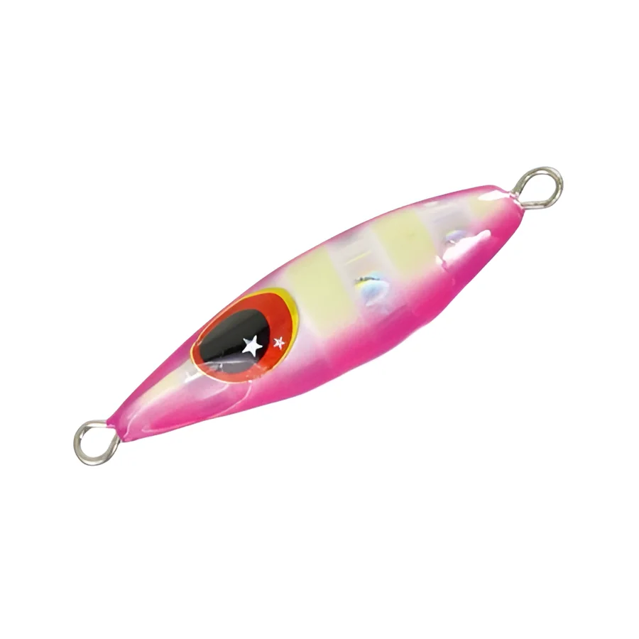 79 PBZL PINK BACK ZEBRA GLOW